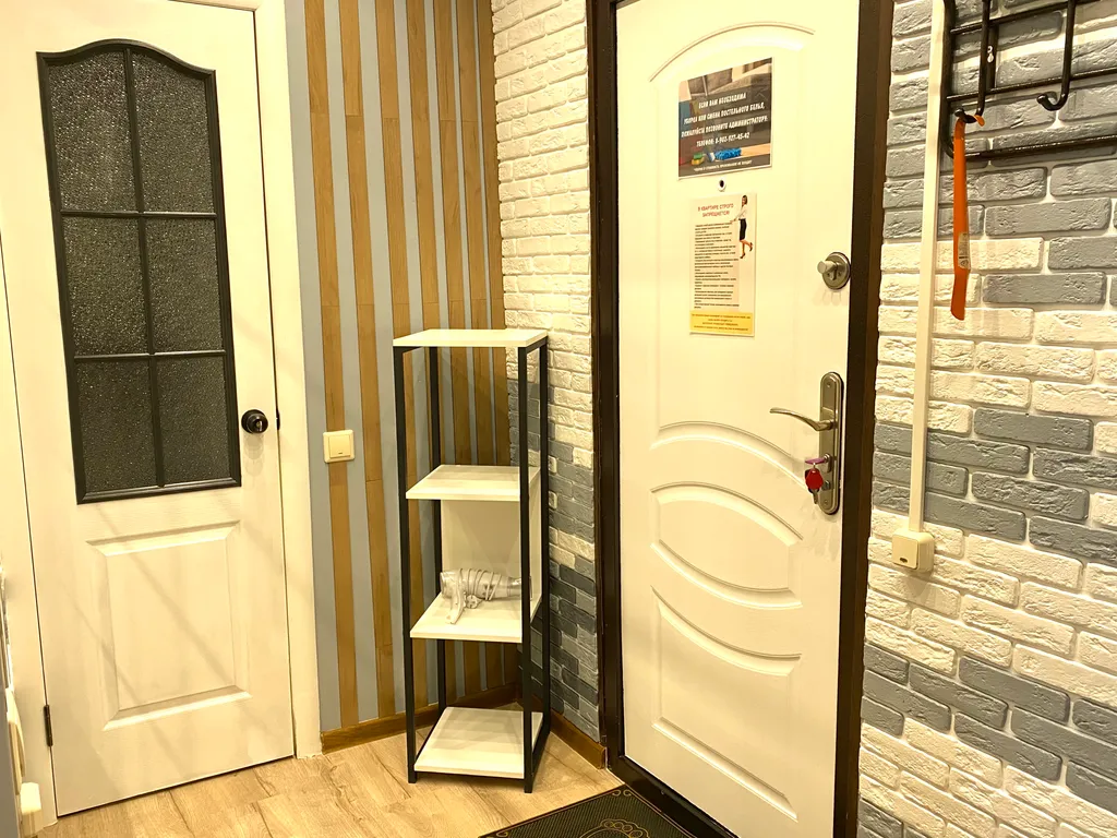 Уютная студия в тихом районе города