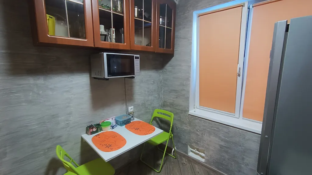 У Долины Уюта