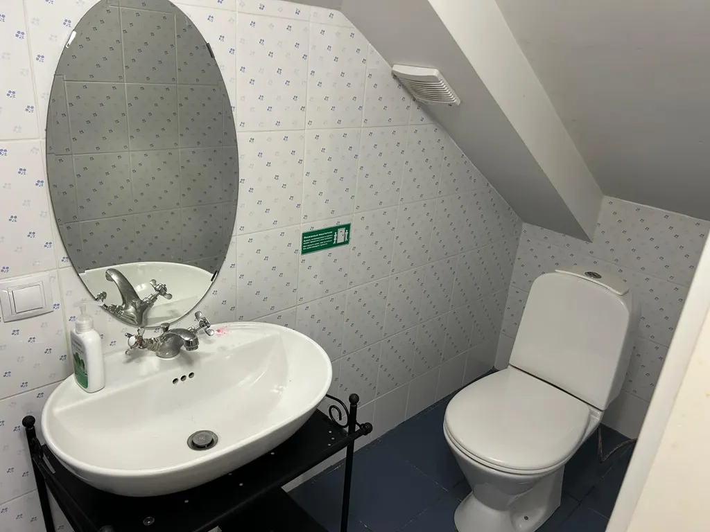 Городская Усадьба 19 века