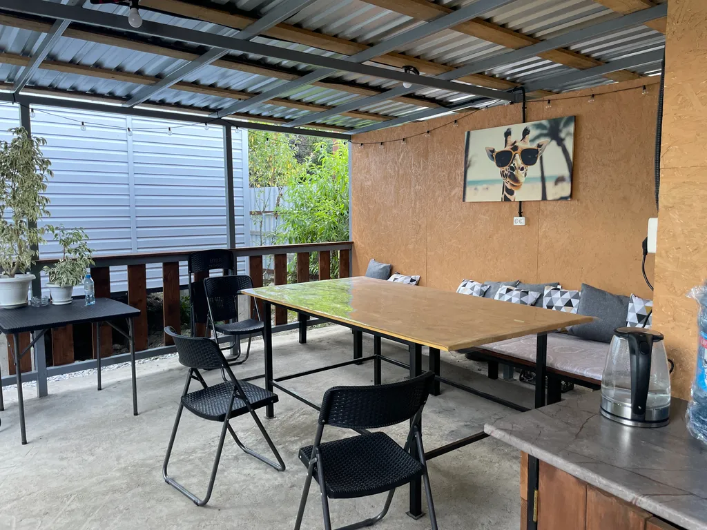 Спокойный отдых