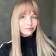 Яна