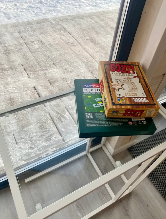 Уютный современный дом барнхаус