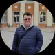 Сергей