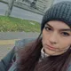 Катерина