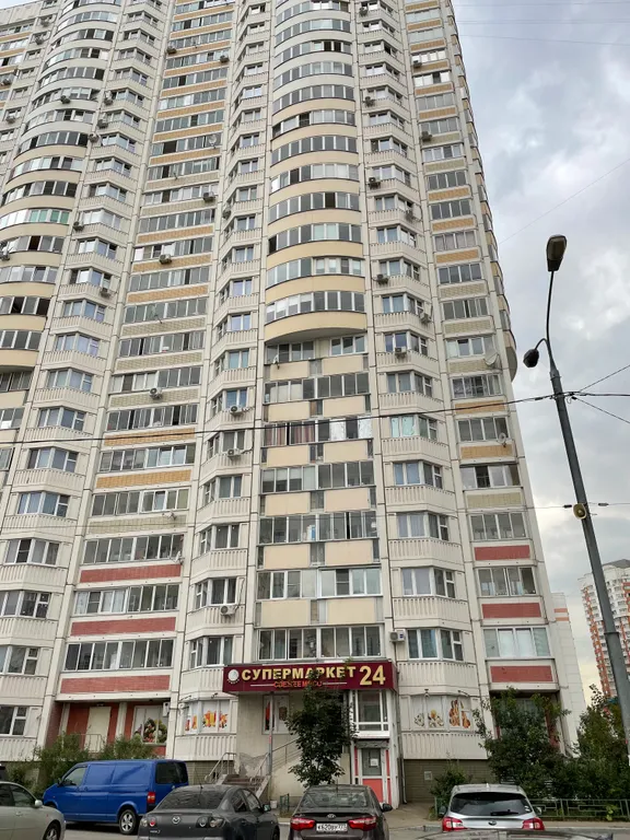 Уютная квартира