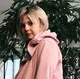 Ната