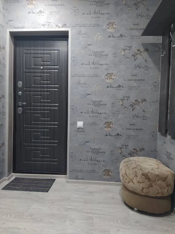 Комфортная квартира