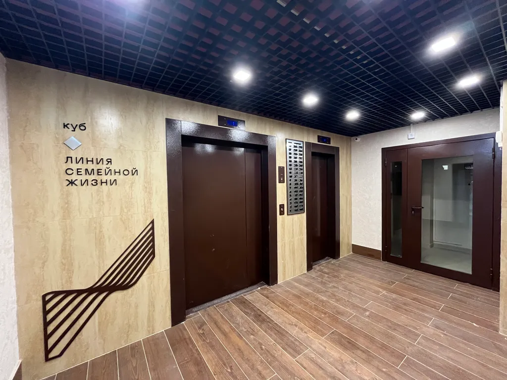 Светлая квартира с видом на закат в современном ЖК Геометрия