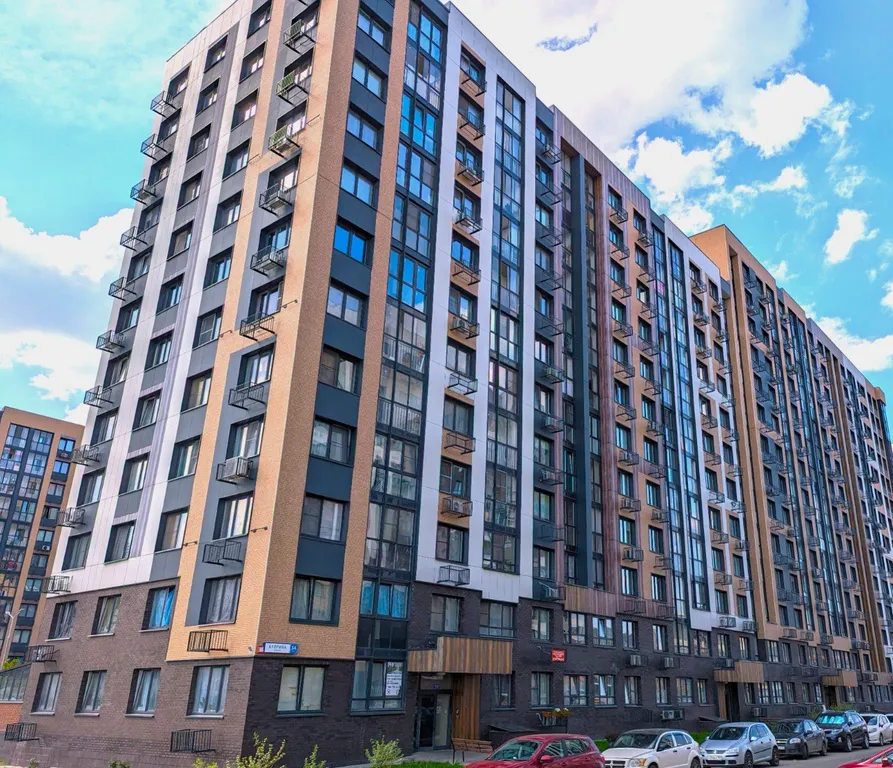 Квартира Уютная квартира — Москва