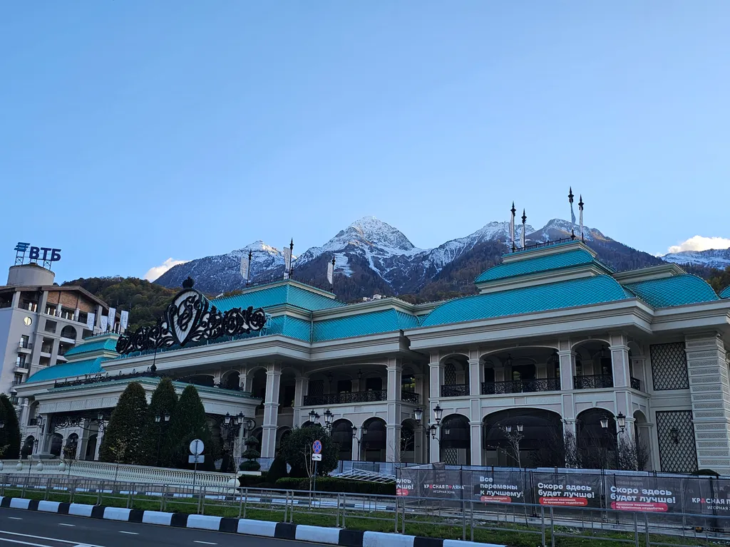 Уютная студия