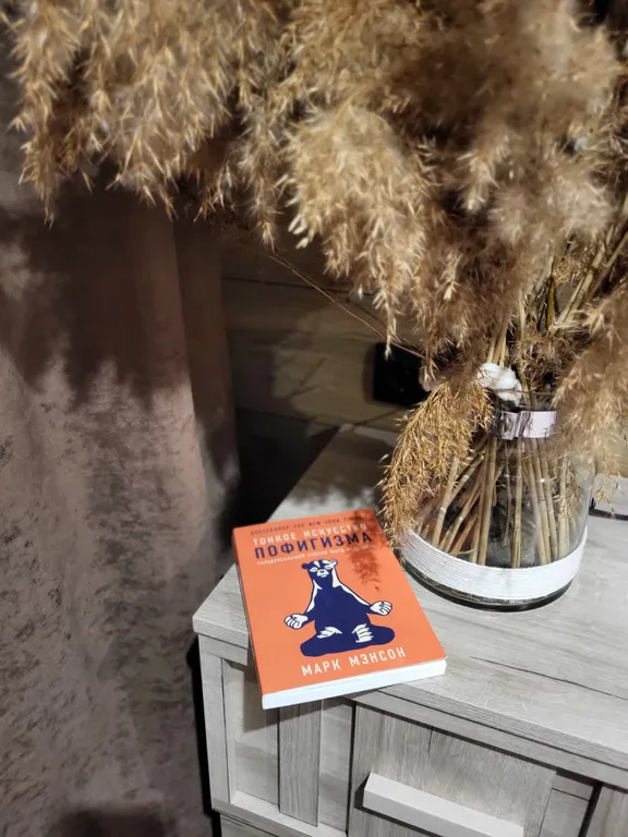 Стильный дом у озера Разлив