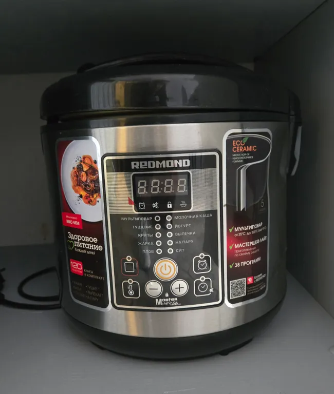 Отличная квартира в московском районе для троих гостей