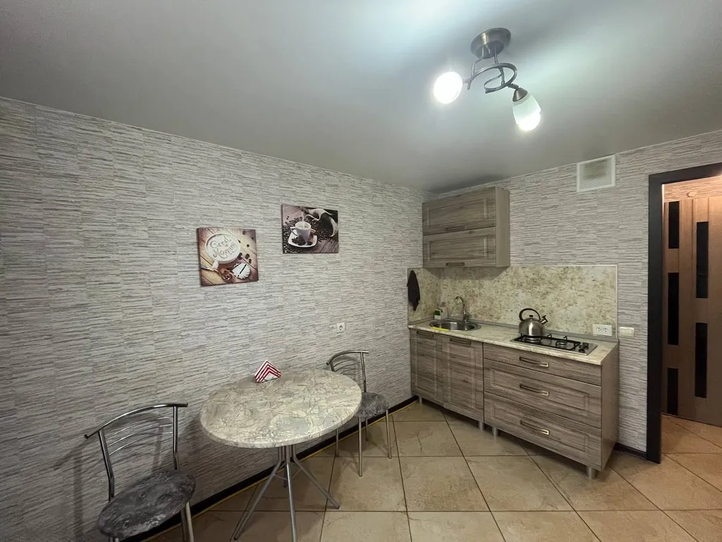 Уютная квартира