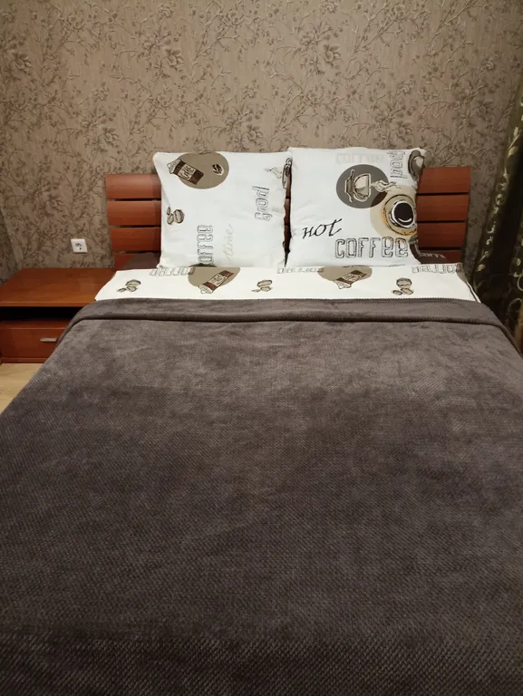 Уютная квартира в тихом районе города