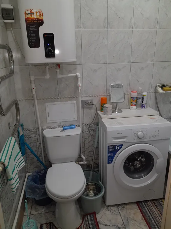 Уютная квартира