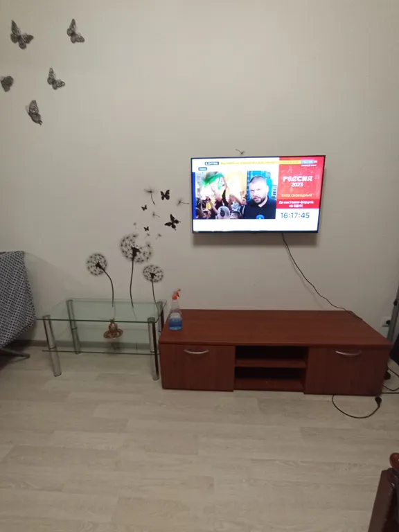 Квартира Уютная квартира в одном из лучших районах города — Москва
