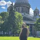 Алина