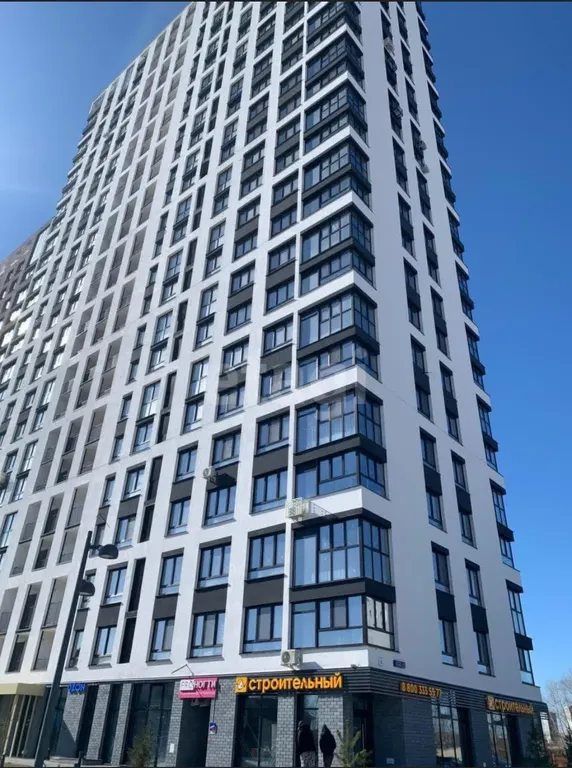 Студия с wi-fi рядом с исторической частью центра города