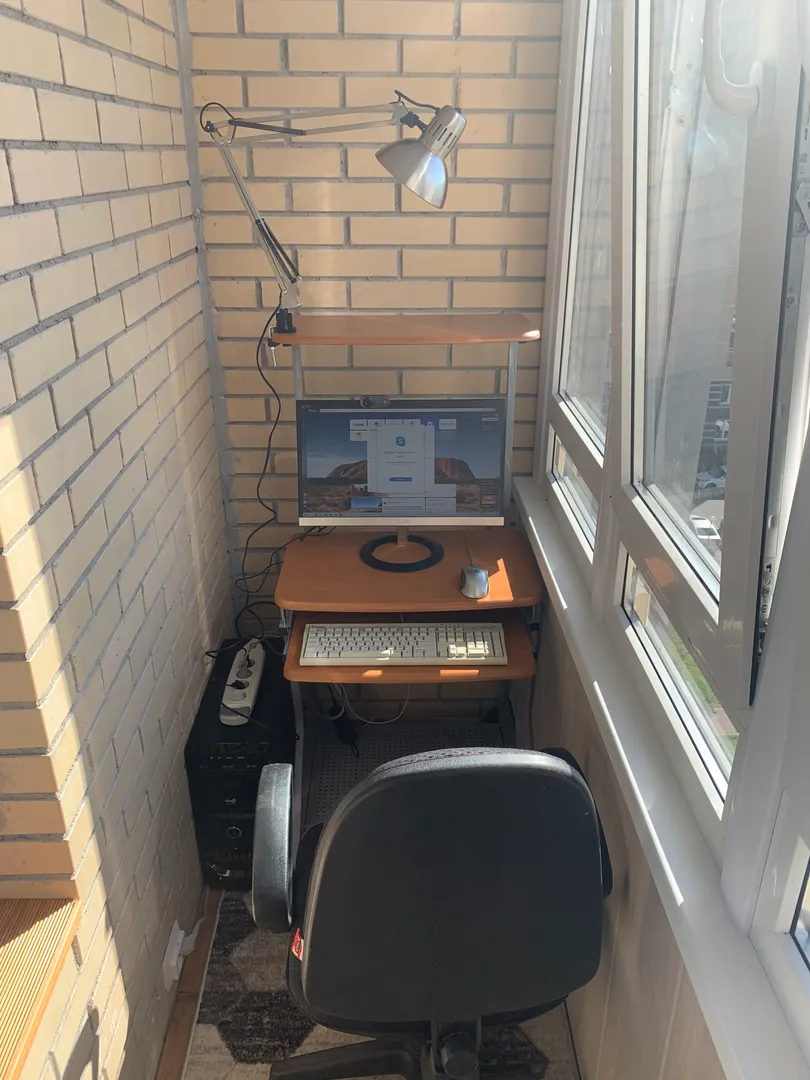 Рабочий кабинет с компьютером