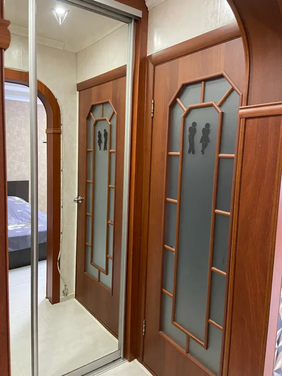 Твой дом на сегодня