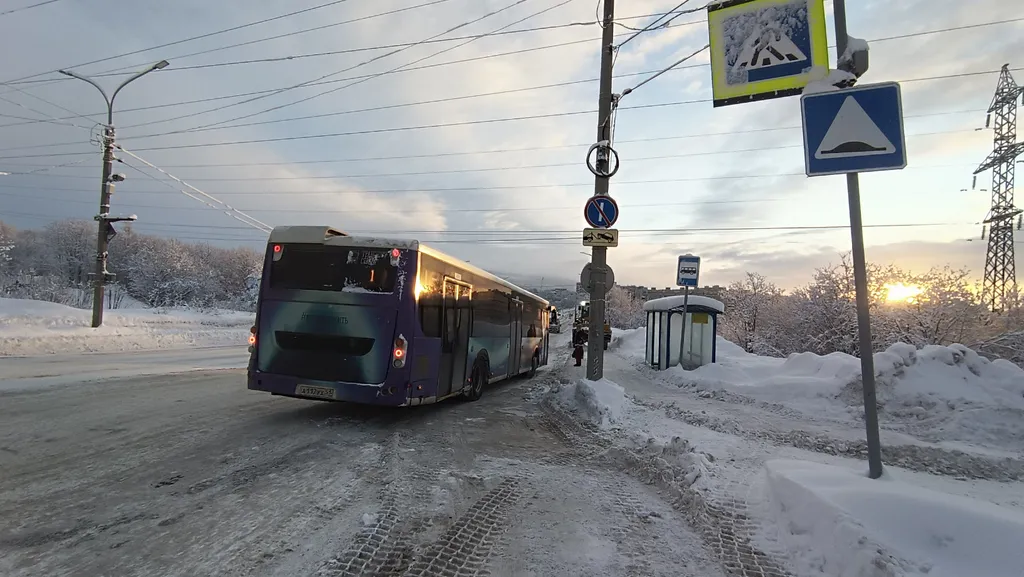 У Долины Уюта