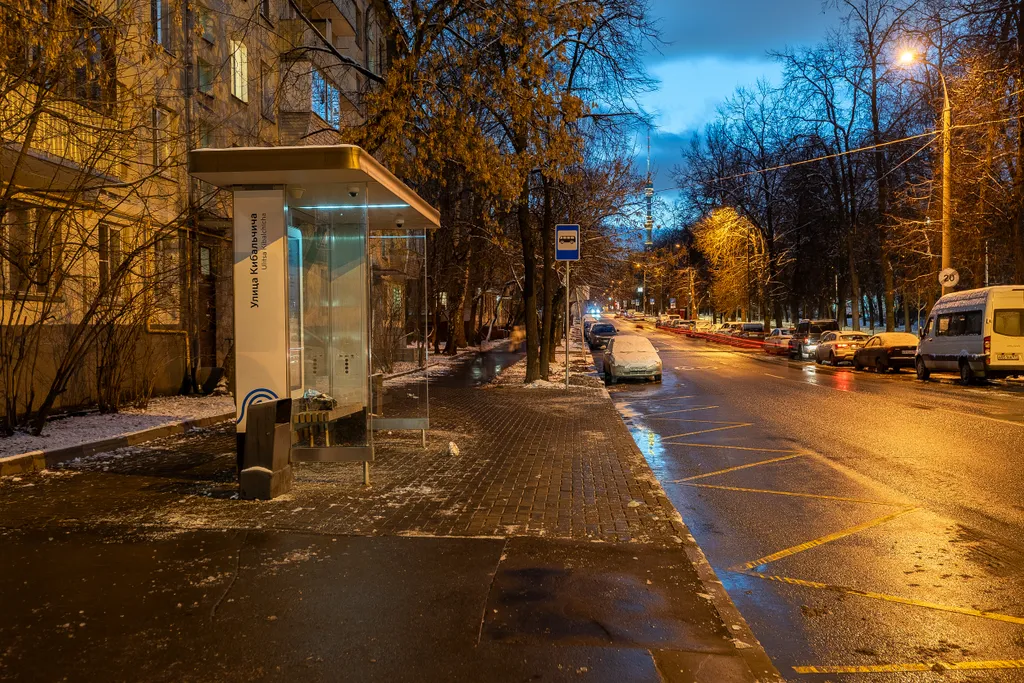 Квартира Уютная квартира на ВДНХ — Москва