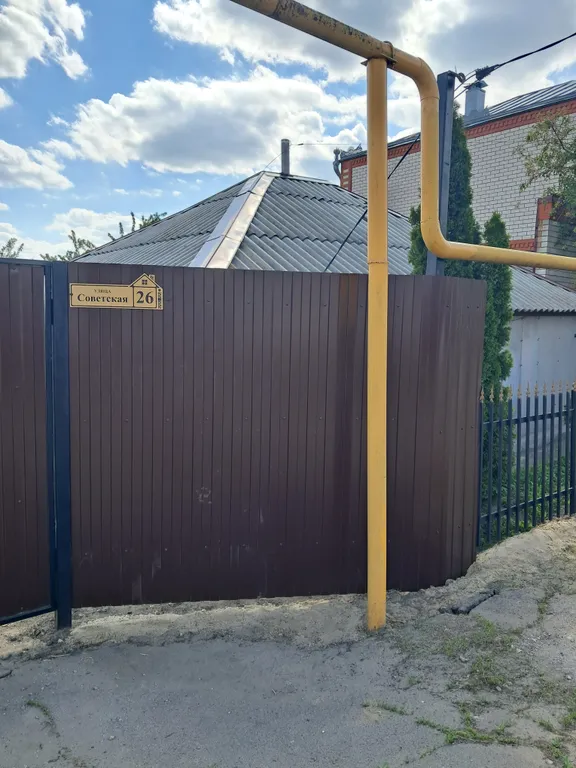 Гостевой домик на Советской рядом река Дон