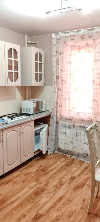 Туристический центр