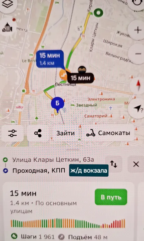 Апартамент комфорт в центре курортной зоны