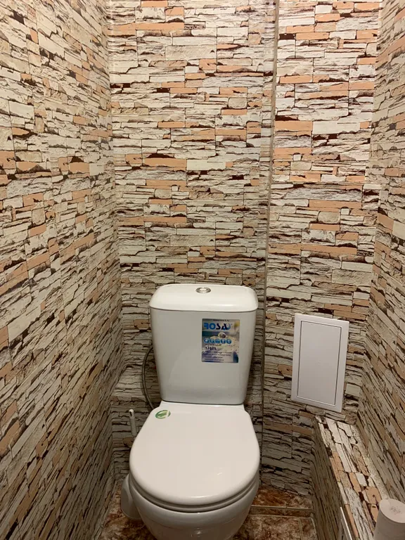 Уютная квартира в районе ЖД вокзала