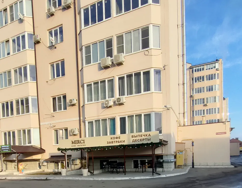 Семейная квартира с видом на Машук