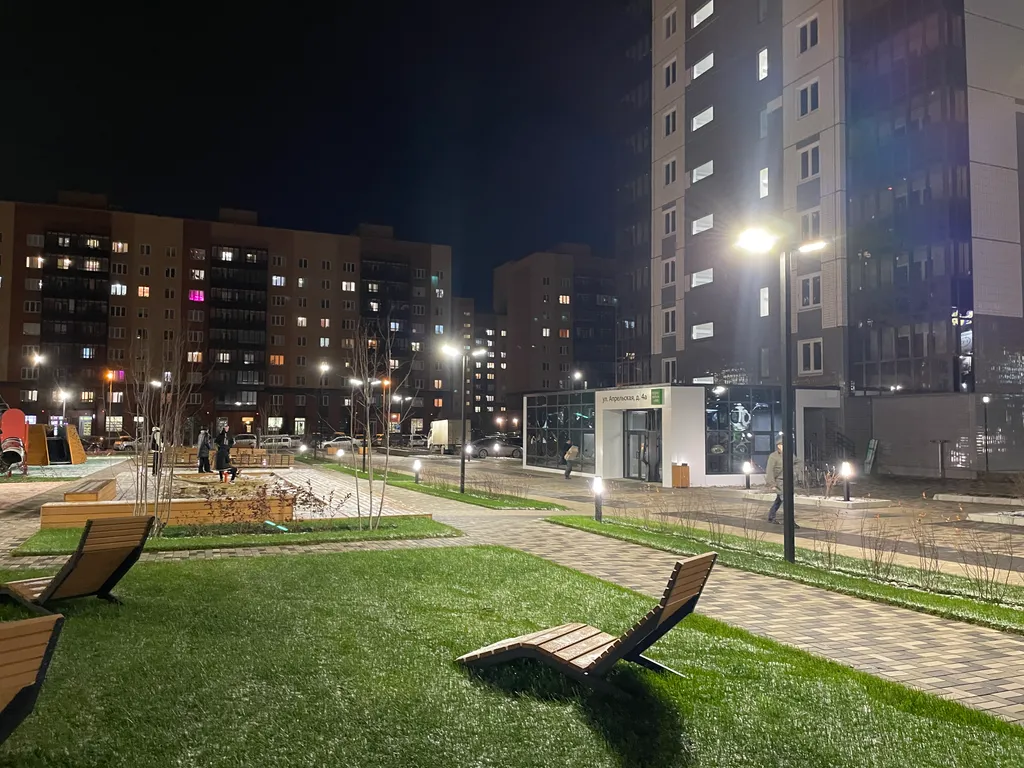 Квартира Уютная квартира — Красноярск