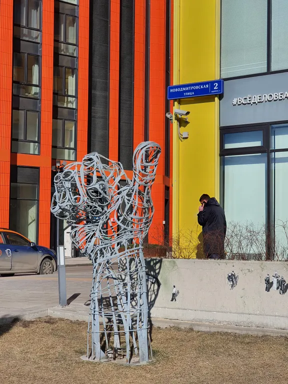 Квартира Квартира Двухместные апартменты с 1 кроватью люкс с видом на город — Москва