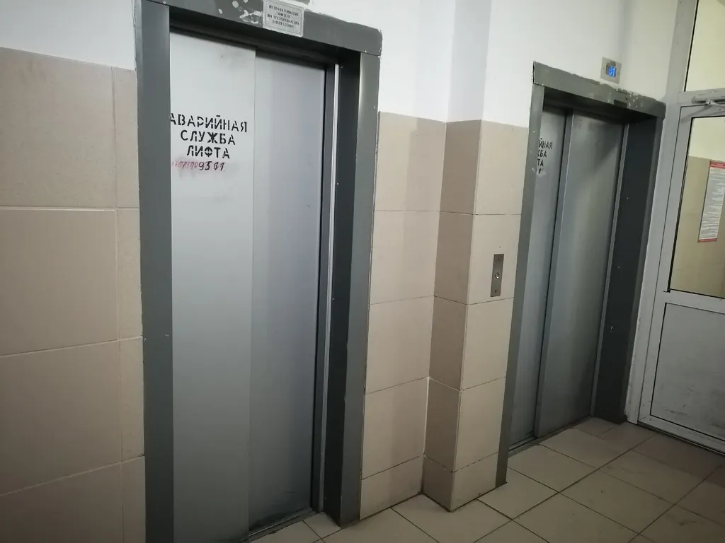 Честная квартира с балконом Четыре угла возле ТЦ Аура