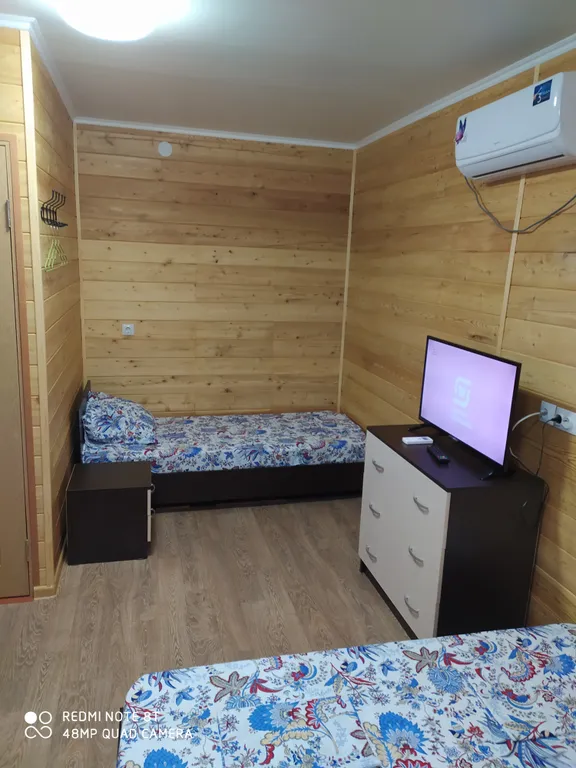 Уютный домик