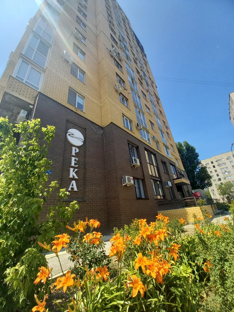 Фото