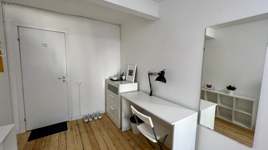 Уютная и светлая комната у Московского Кремля