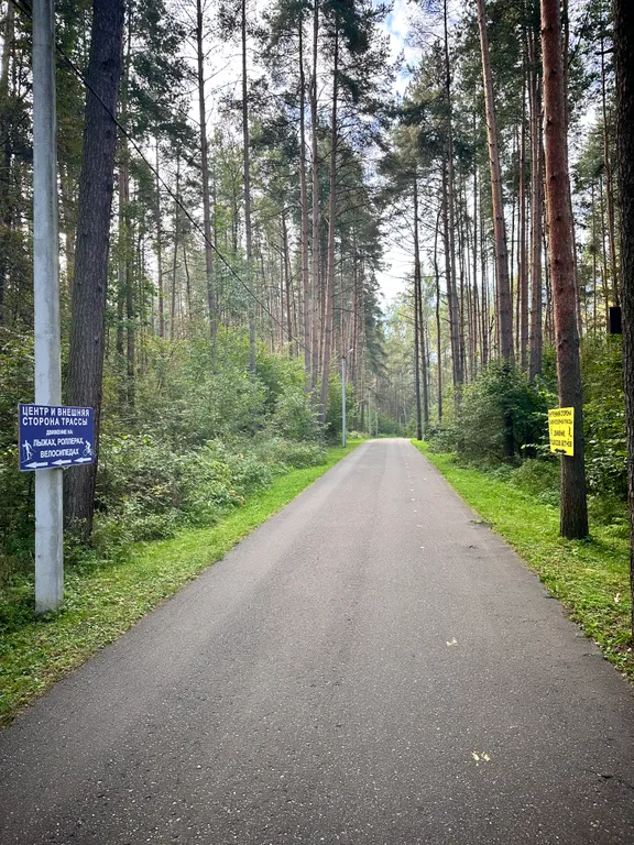 Просторная квартира в спальном районе города