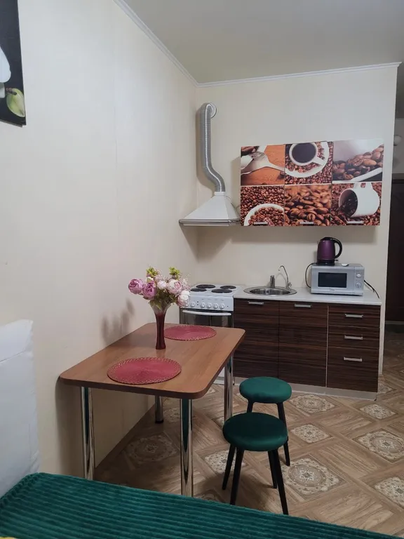 Уютная квартира