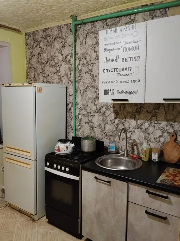 Однокомнатная квартира в удобном районе