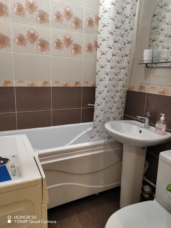 Уютная, чистая квартира в центре города, с горячей водой всегда!