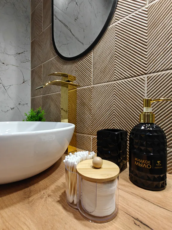 Атмосферная двушка в парке