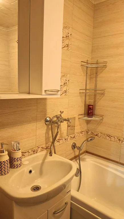 Уютная квартира