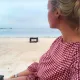 Инна