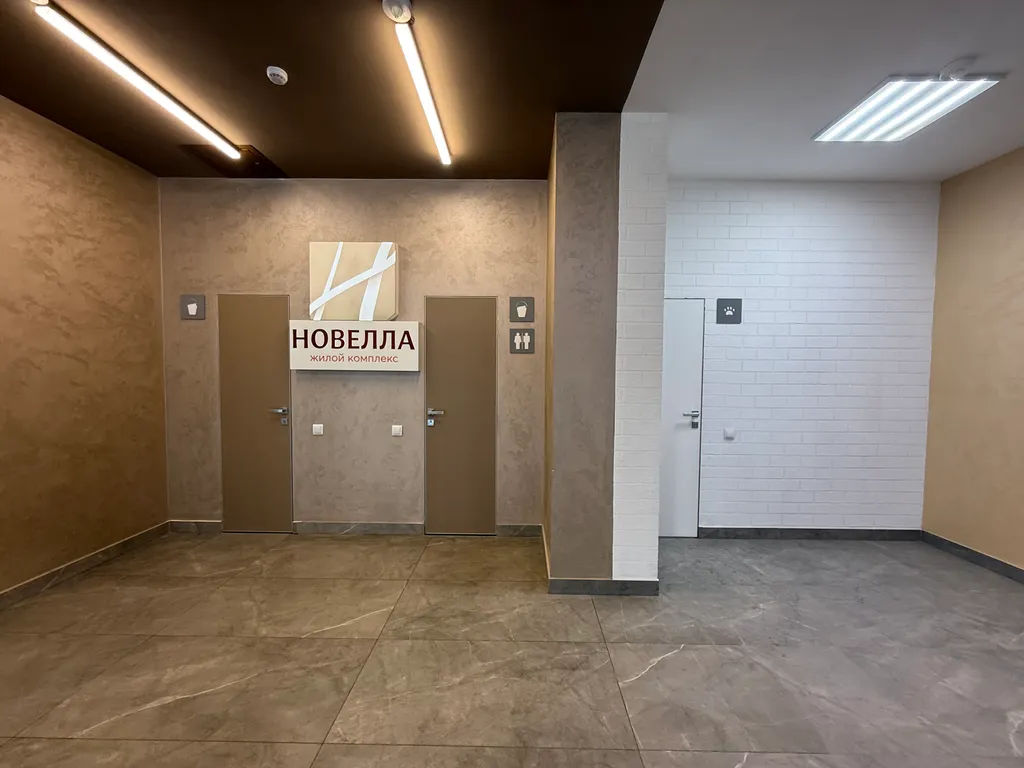 Евродвушка в заводском районе