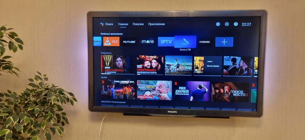 Квартира Уютные апартаменты с красивым видом на город и Волхов — Великий Новгород