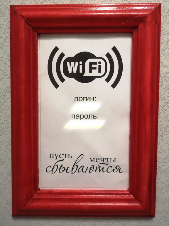 Квартира в центре левобережья