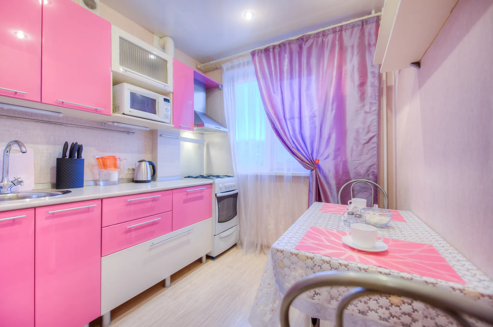 Кухня