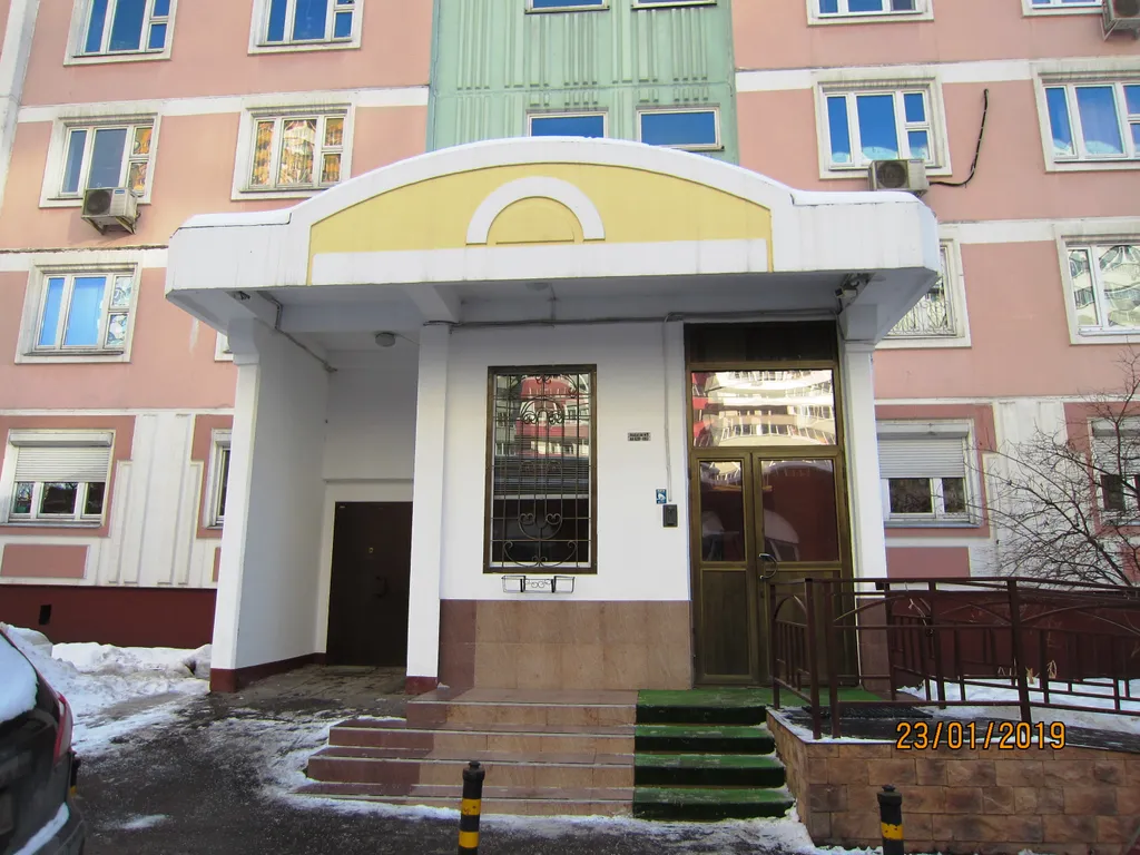 Квартира 3-комнатная Квартира — Москва