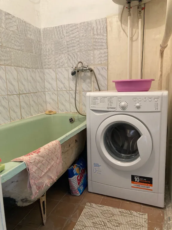 Янтарная бухта